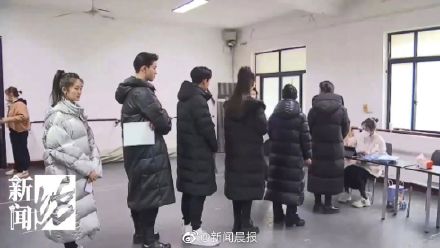 上戏表演系考生明年高考须达一本线 上戏表演系考生明年高考须达一本线