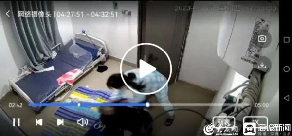 94岁老人疑遭护工推倒撞地致死 家属:只求道歉 94岁老人疑遭护工推倒撞地致死 家属:只求道歉