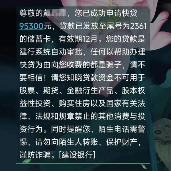 张同学，好样的！