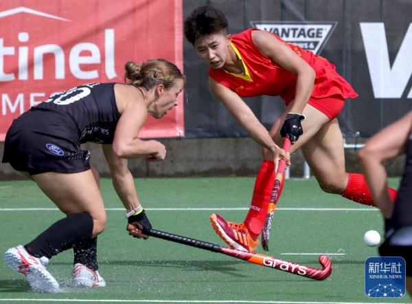 曲棍球 | 世界超级联赛:中国队胜新西兰队 曲棍球 | 世界超级联赛:中国队胜新西兰队