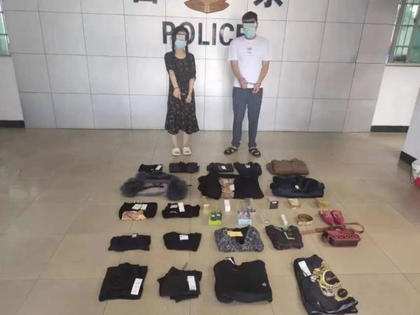 一男一女!海南警方:抓到了! 一男一女!海南警方:抓到了!