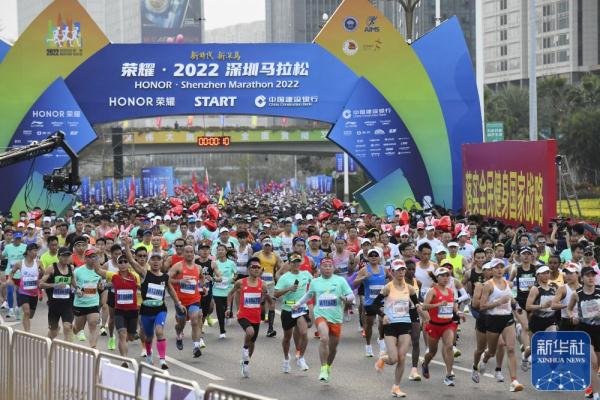 马拉松|中国选手何杰夺得深圳马拉松男子冠军 马拉松|中国选手何杰夺得深圳马拉松男子冠军