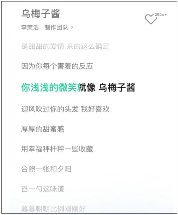 暴增200倍,全网被洗脑!网友好奇下单… 暴增200倍,全网被洗脑!网友好奇下单…