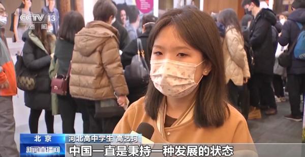 警惕留学陷阱 请收下这份留学“避坑”指南 警惕留学陷阱 请收下这份留学“避坑”指南