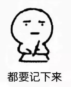 高速路上，司机这个举动让民警都捏了一把汗……