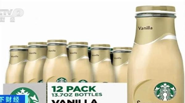 全部召回!知名饮料被发现含玻璃碎片,已分销至各地零售商 全部召回!知名饮料被发现含玻璃碎片,已分销至各地零售商