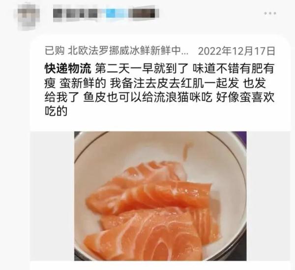 一天一个价！买它就像在炒股？