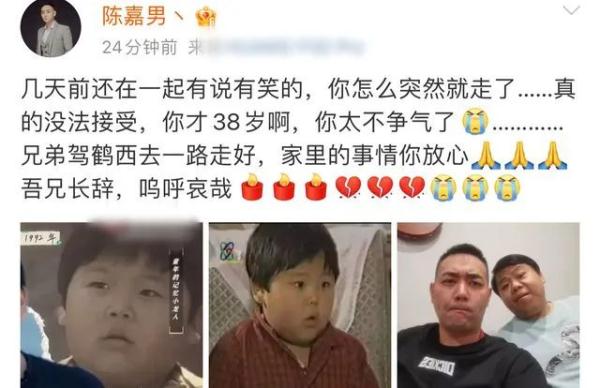 昔日童星突然离世，年仅38岁！很多人都看过他的作品……