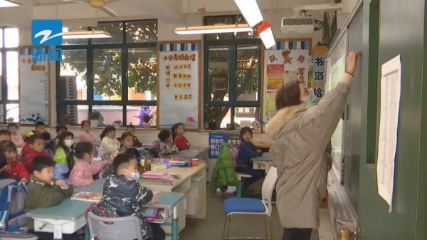 杭州有学生检出新冠阳性,感染者有个共同点!学校最新回应 杭州有学生检出新冠阳性,感染者有个共同点!学校最新回应