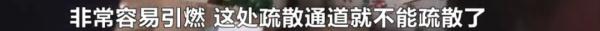 长沙一足浴店被查!很多人去过 长沙一足浴店被查!很多人去过