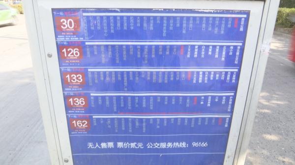 明天来这里“二月二 剃毛头”！预计一大波表情包在路上……