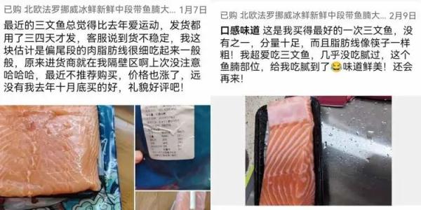 一天一个价！买它就像在炒股？