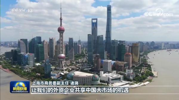 各地优化营商环境 激发市场主体活力