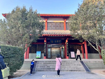 写意中国探寻汉字起源 中华第一龙长什么样子？