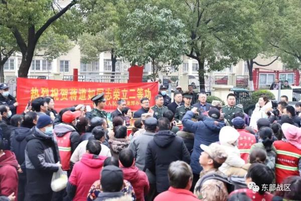 教导队队长的二等功喜报，送到家了!