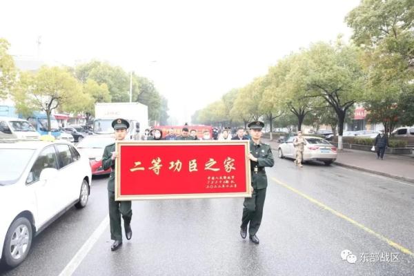 教导队队长的二等功喜报，送到家了!