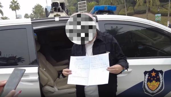 “给我1分钟筹集20万，不要拘留我！”艺人欠款不还，法官追到活动现场