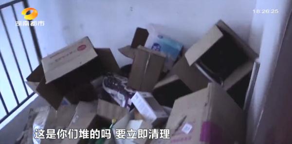 长沙一足浴店被查!很多人去过 长沙一足浴店被查!很多人去过