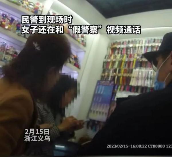 义乌警察现场发飙！为的是......