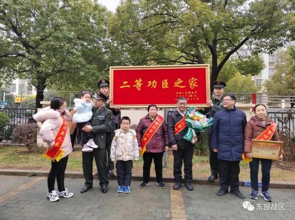 教导队队长的二等功喜报，送到家了!