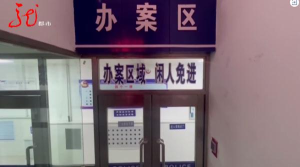 胆太肥！黑龙江一男子竟想冒充警察“捞人”