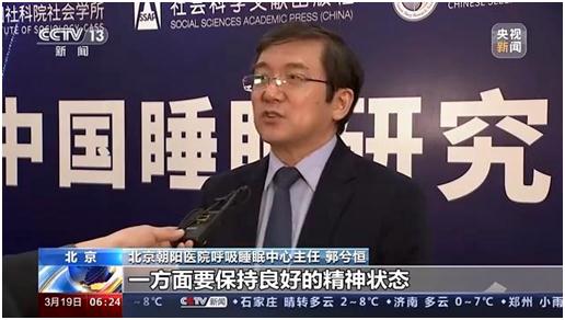 生活起居都有“最佳时间点”，做对了养生能事半功倍！