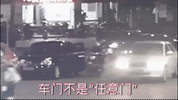 这样马虎,很可怕! 这样马虎,很可怕!