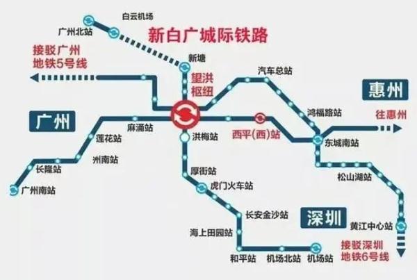 从东莞直通白云机场、广州南站，这些城轨即将竣工！
