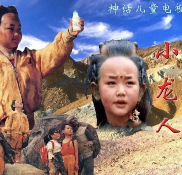 昔日童星突然离世!前两天聚会还有说有笑,好友痛呼“无法接受” 昔日童星突然离世!前两天聚会还有说有笑,好友痛呼“无法接受”