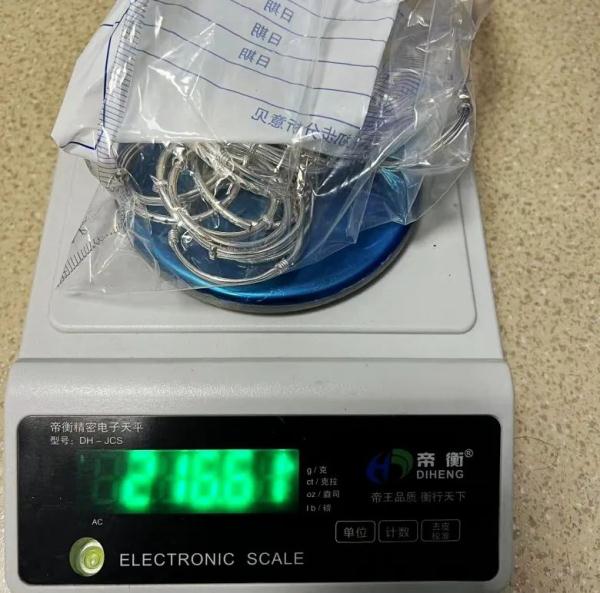 西宁一“黄金大盗”落网！