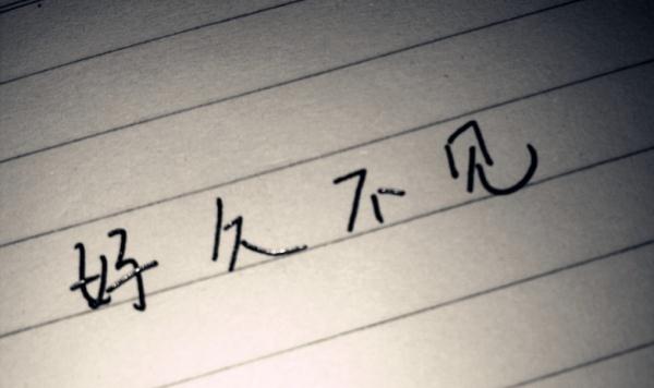 56岁的宁波大叔干了一件超级热血的事！