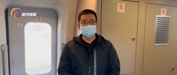 202分钟，跨越470多公里！高铁列车上演“生命接力”！