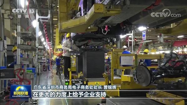 各地优化营商环境 激发市场主体活力