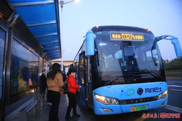 南宁首条通行高速公路的公交线路今日开通！时间、票价、站点看这里→