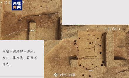 湖北有重大发现!初步判断系长江以南面积最大最完整 湖北有重大发现!初步判断系长江以南面积最大最完整