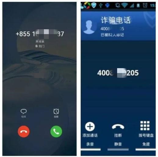 帮不法分子骗人的GOIP我懂，VOIP又是什么？