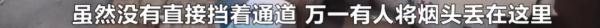 长沙一足浴店被查!很多人去过 长沙一足浴店被查!很多人去过