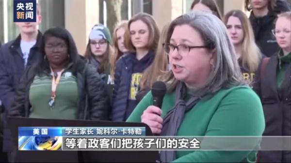 抗议者要求美国密歇根州政府立法结束枪支暴力 抗议者要求美国密歇根州政府立法结束枪支暴力