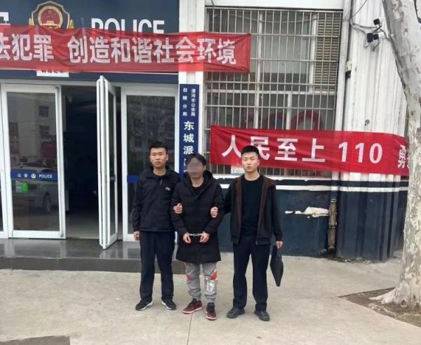 抓获10人，涉案3200余万元！这种钱真不能挣