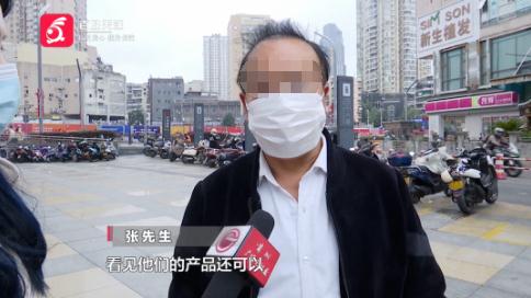 为治脱发去涂药，头发却越掉越多？