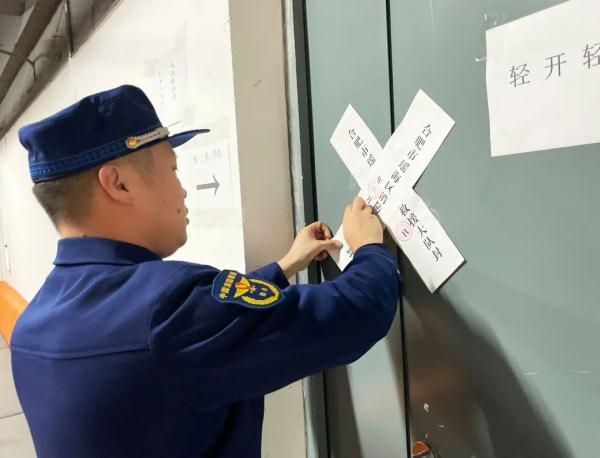 合肥深夜突查225家娱乐场所！