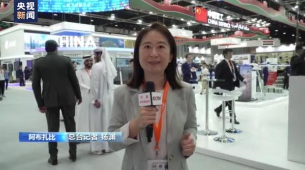 我国近500款军工装备亮相阿布扎比，多款系海外首展