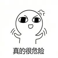 “违法王”诞生！携“豪华全套违法套餐”上路！