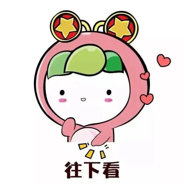 “查完考研初试成绩,我想......” “查完考研初试成绩,我想......”