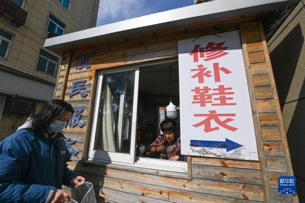 浙江杭州积极打造“小修小补”便民生活圈