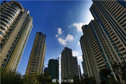 河南试水不动产登记带押过户 河南试水不动产登记带押过户