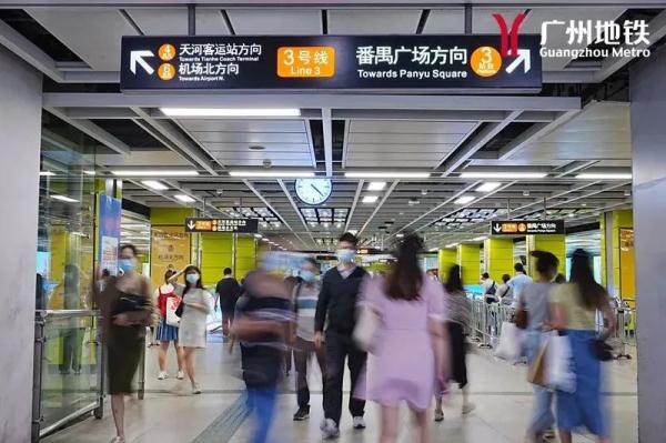 你注意到了吗？广州地铁新增了一个重要标识