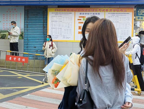 2023研考初试开始查分！接下来考生们还有这些事情要做→