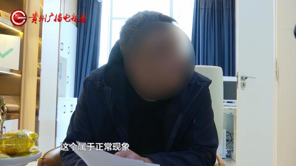 为治脱发去涂药，头发却越掉越多？