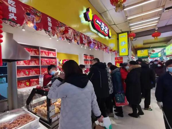 剪“龙头”、吃猪头肉……二月二你怎么过? 剪“龙头”、吃猪头肉……二月二你怎么过?